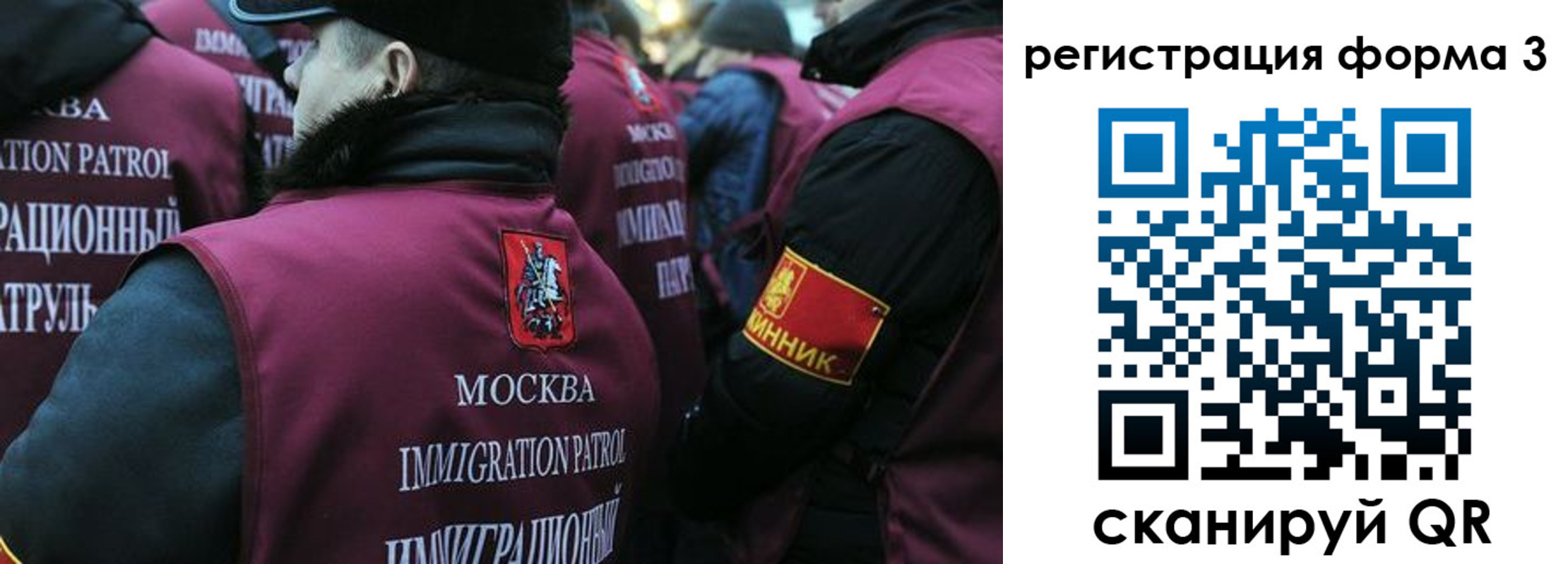 временная регистрация адрес в Таганроге